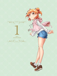 Shomin Sample Specials