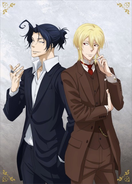 Moriarty the Patriot: OVA
