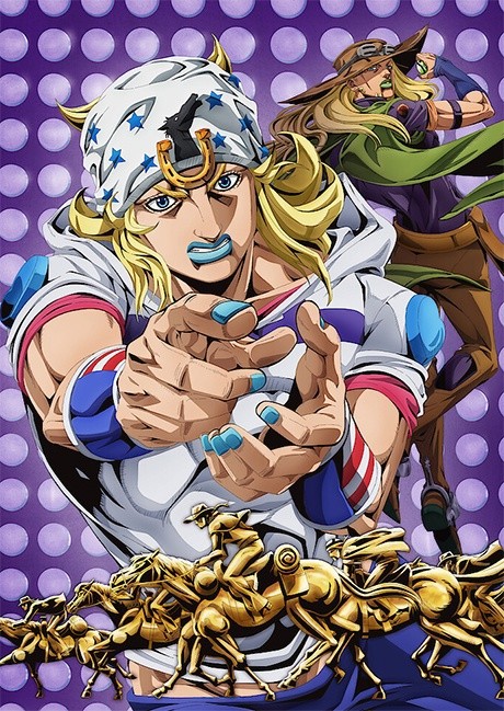 Steel Ball Run: La Extraña Aventura de JoJo