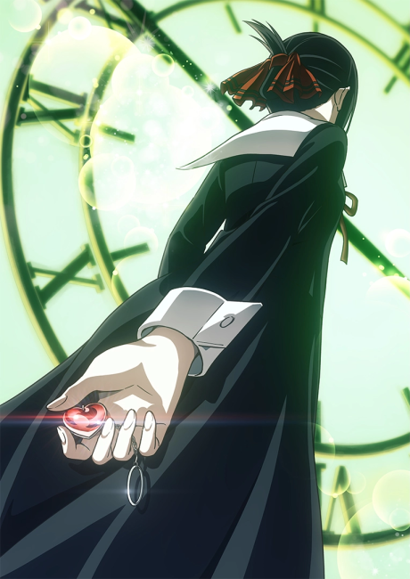 Kaguya-sama: Love Is War -Ultra Romantic-