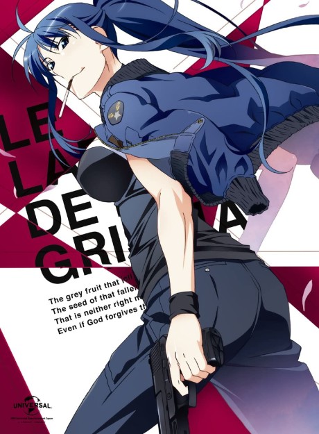 The Labyrinth of Grisaia: Takizono Basketball Club's Fresh Cream Party!