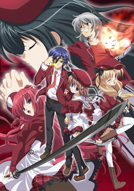 11eyes: Pink Fantasy Tale