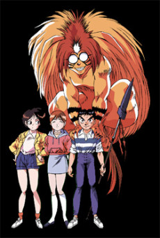 Ushio & Tora