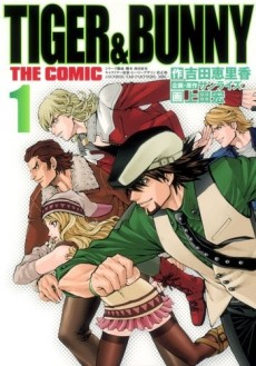 Tiger & Bunny: The Comic