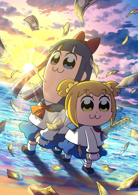 Pop Team Epic Temporada 2