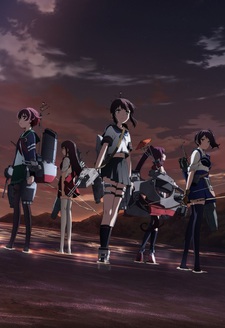 KanColle: The Movie