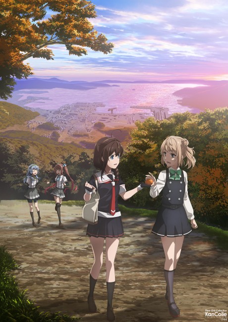 KanColle: Algum dia, naquele mar
