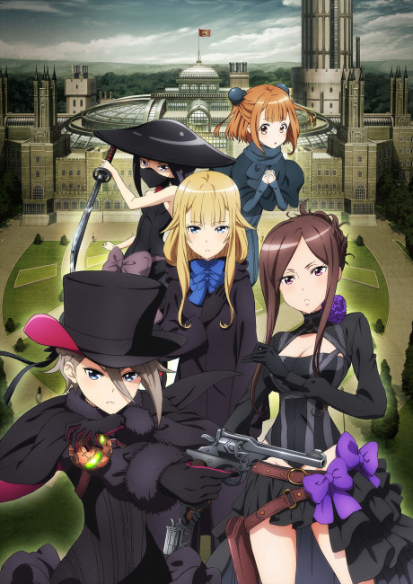 Princess Principal: Crown Handler - Capítulo 1
