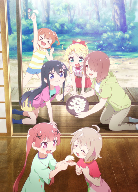 Wataten!: Um Anjo Veio até Mim - Amigas Preciosas