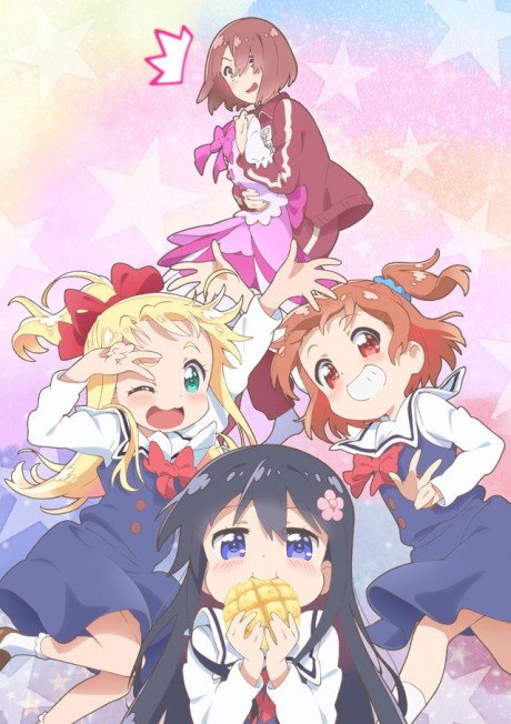 Wataten!: An Angel Flew Down to Me! Episode 13