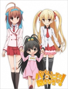 Listen to Me, Girls. I Am Your Father!: Pokkapoka
