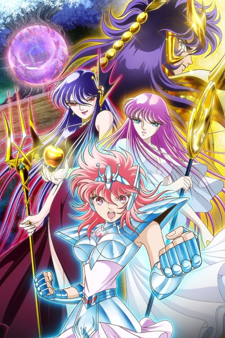 Saint Seiya: Saintia Sho