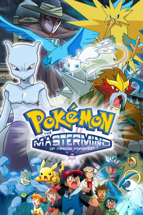 Pokémon: A Mente Mestra dos Pokémon Miragem