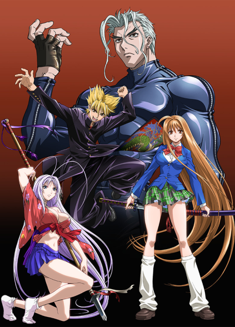 Tenjou Tenge: A Luta Definitiva