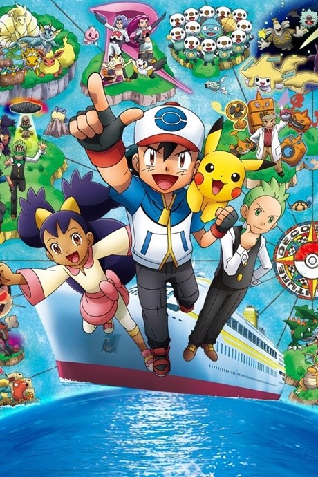 Pokémon: preto e branco - aventuras em Unova e mais além