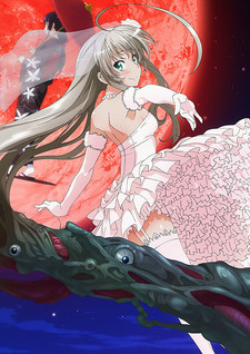 Nyaruko: Crawling with Love F
