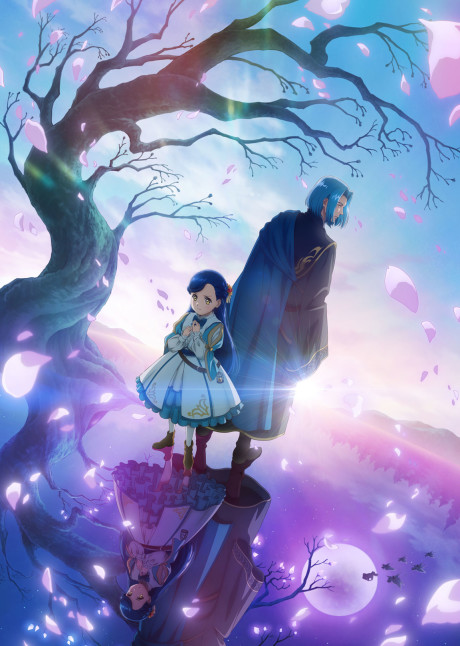 Ascendance of a Bookworm: La hija adoptiva del archiduque
