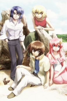 Mobile Suit Gundam SEED: After-Phase Between the Stars