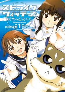 Strike Witches: Donzelas do Céu