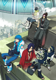 DRAMAtical Murder: Data_xx_Transitory