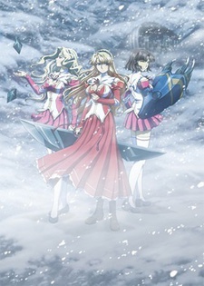Freezing Vibration: Especiais