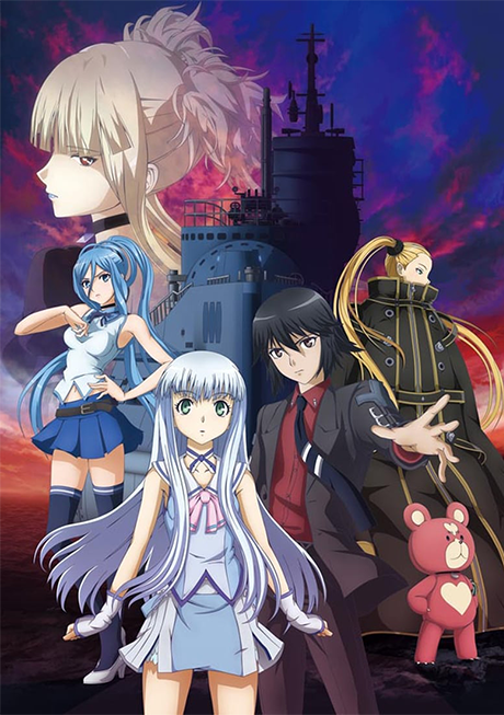 Arpeggio of Blue Steel -Ars Nova- Movie 1: DC