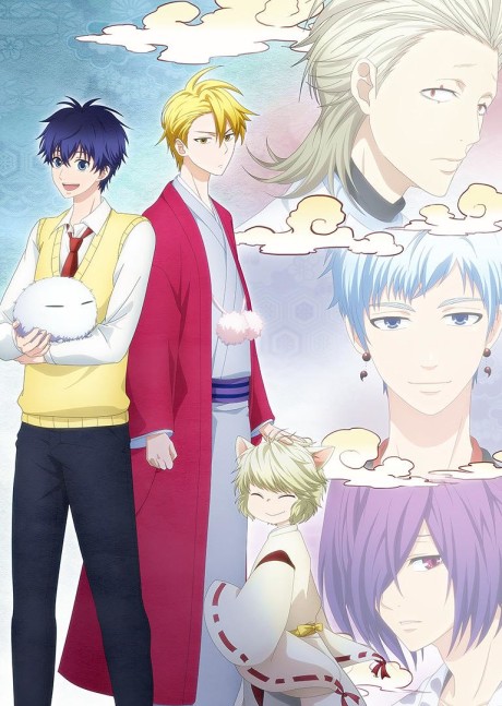 The Morose Mononokean II