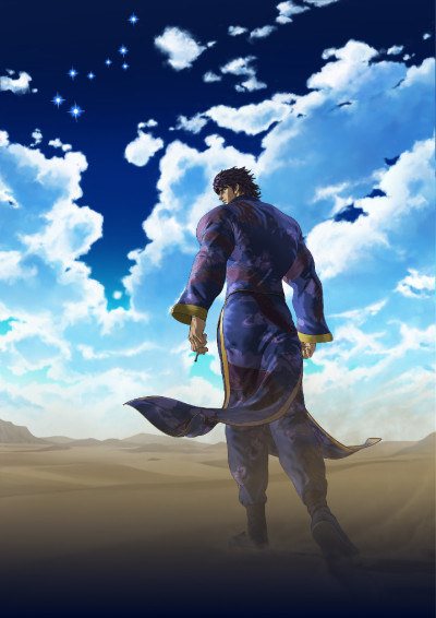 Fist of the Blue Sky: Regenesis 2nd Season