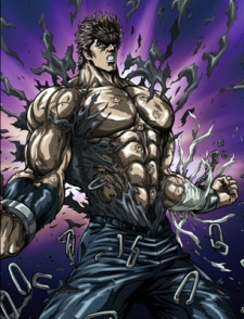 Fist of the North Star: Legend of Kenshiro