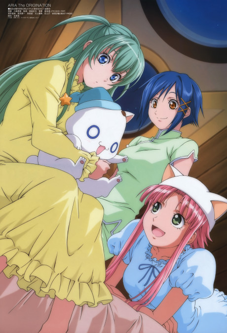 Aria the Origination Picture Drama