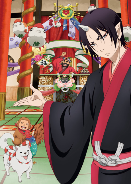 Hozuki's Coolheadedness OVA
