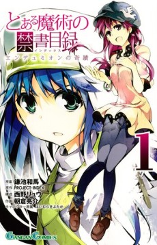 A Certain Magical Index: el milagro de Endymion