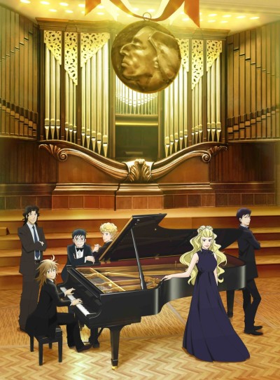 Forest of Piano: Second Season