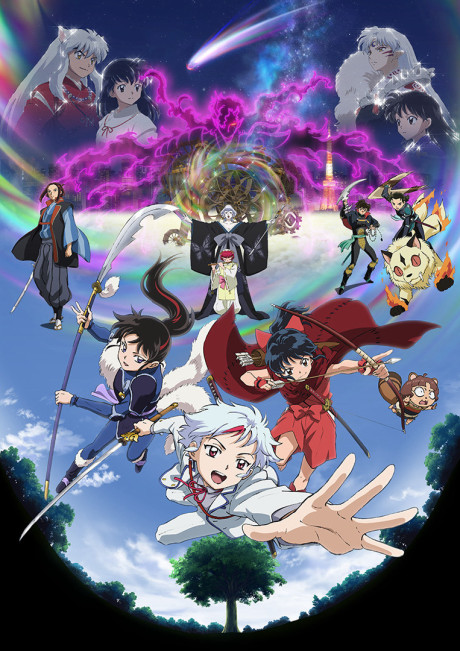 Yashahime: Princesa Semidemonio: El segundo acto