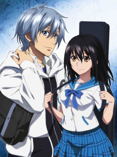 Strike the Blood: El arco de la lanza sagrada desaparecida