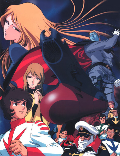 Star Blazers: en busca de Iscandar