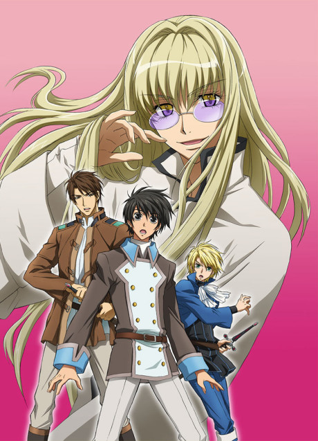 Kyo Kara Maoh! R