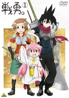 Senyuu. Especiais