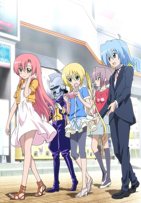 Hayate the Combat Butler! Heaven Is a Place on Earth