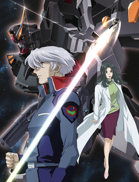 Mobile Suit Gundam SEED C.E.73: Stargazer