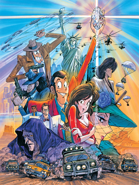 Lupin III: Adeus, Dama Liberdade
