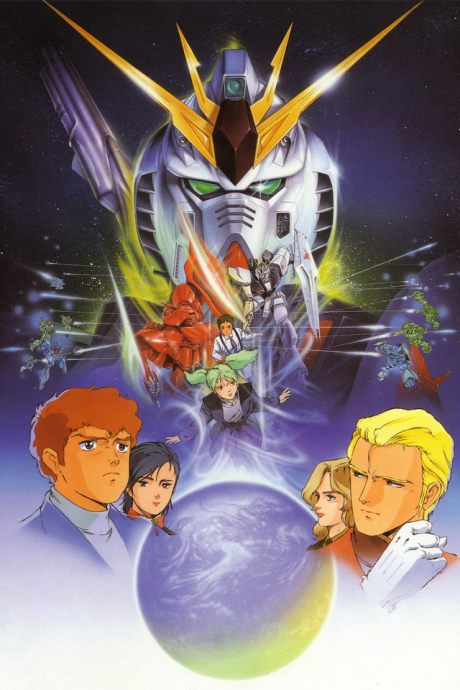 Mobile Suit Gundam: El Contraataque de Char