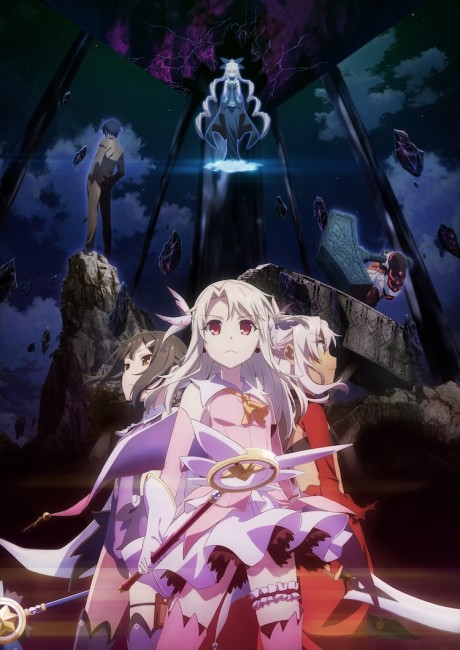 Fate/kaleid liner Prisma Illya: Licht - La chica sin nombre