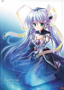 Planetarian: El ensueño de un pequeño planeta