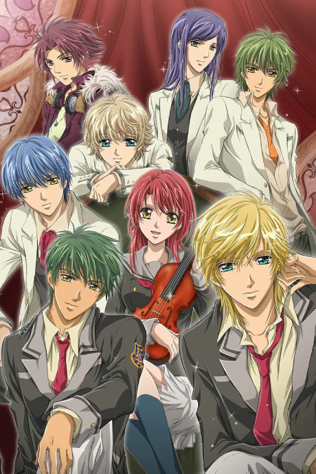 La Corda d'Oro: Secondo Passo