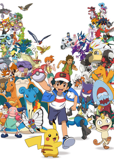 Pokémon: Aventuras de um Mestre Pokémon