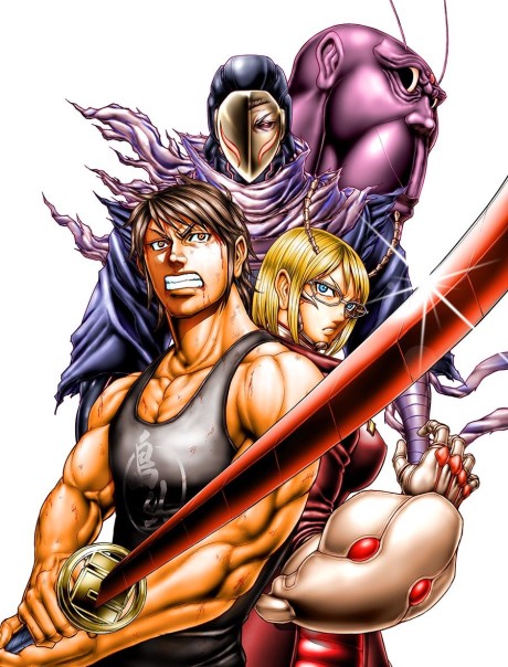 Terra Formars: Earth Arc