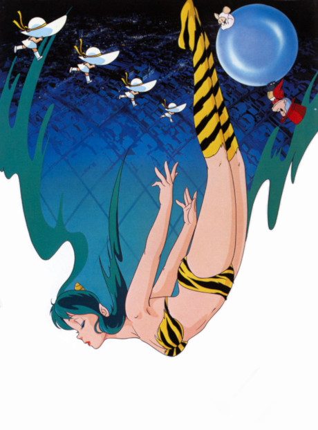 Urusei Yatsura 2: A Bela Sonhadora