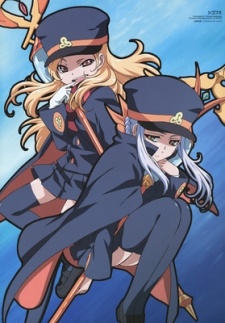 Shigofumi: Letters from the Departed - And Then