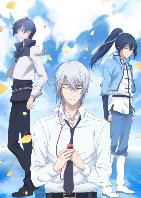 Spiritpact: Bond of the Underworld